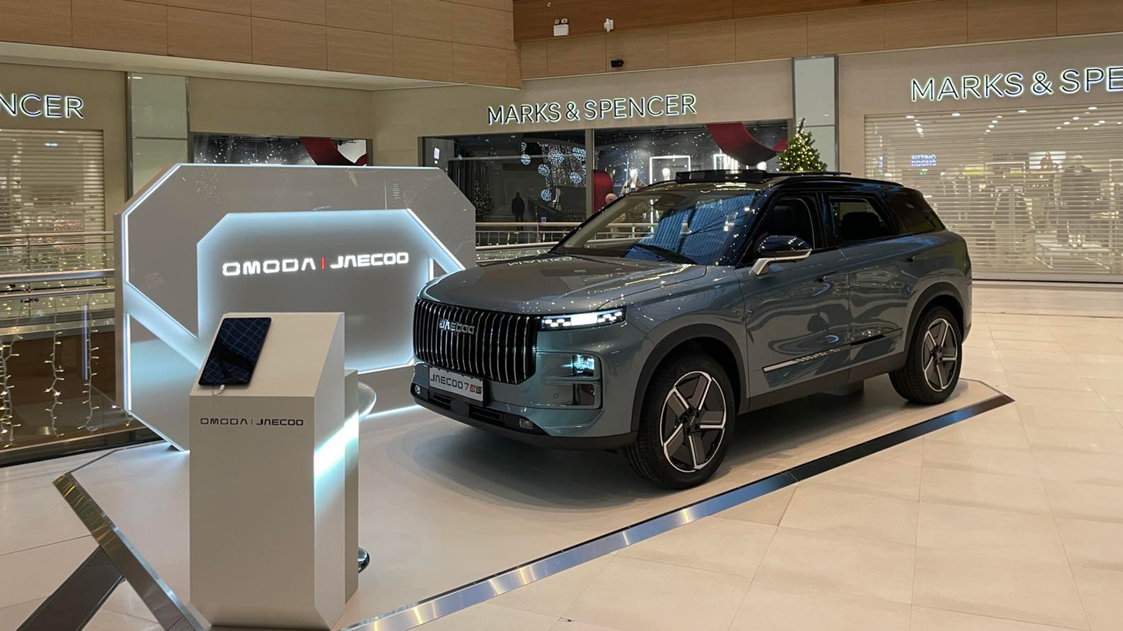 Το Jaecoo 7 έγινε έκθεμα στο The Mall Athens 